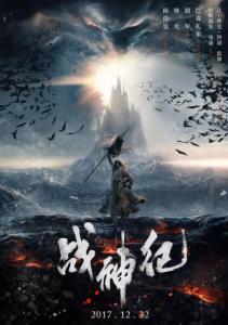 定制约旦
